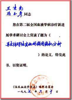 �����⡢��������׫д������