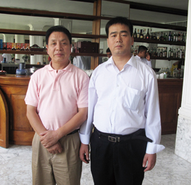 ������Ժ���������֪��ҩҵ���޹�˾���³�����Ǻ�Ӱ