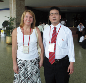 ������Ժ������ô�ר�Һ�Ӱ