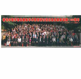 ������ҽѧ�������ѧ��˼�����ֻ��߼�������⵮��120����